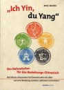 mike mandl - ich yin du yang